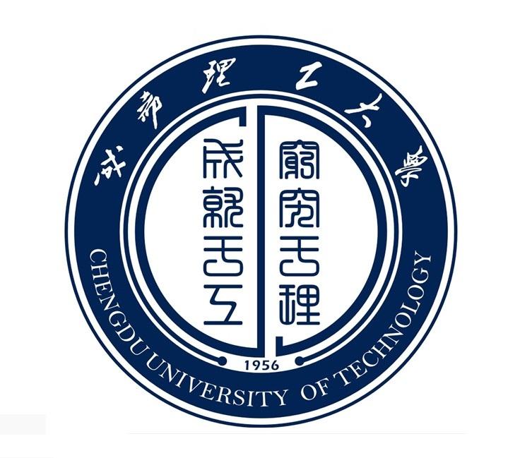 是成都復印機租賃