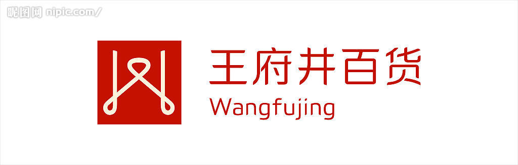 成都復(fù)印機租賃